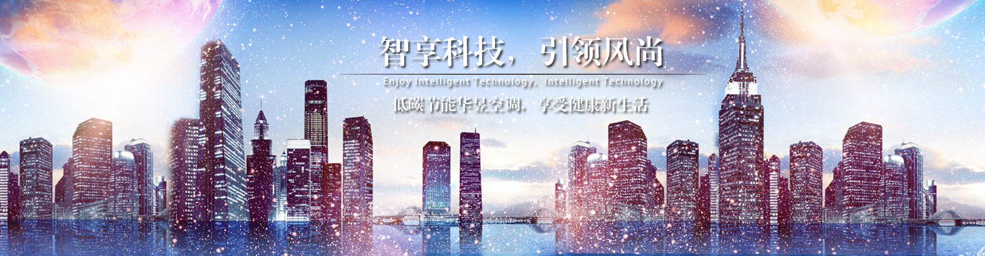 贵人贱己网